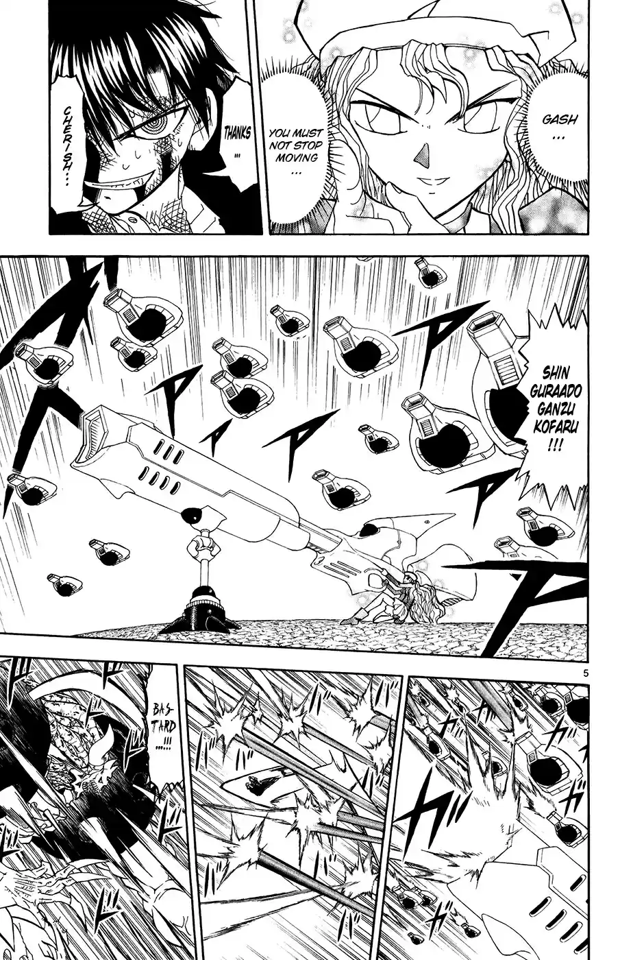 Konjiki no Gash!! Vol. 33 Ch. 318 Even More Friends