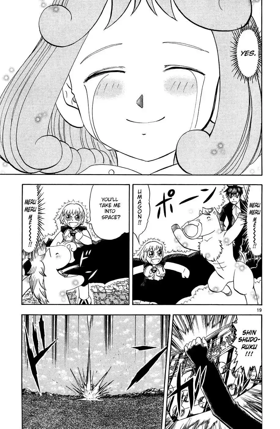 Konjiki no Gash!! Vol. 33 Ch. 318 Even More Friends