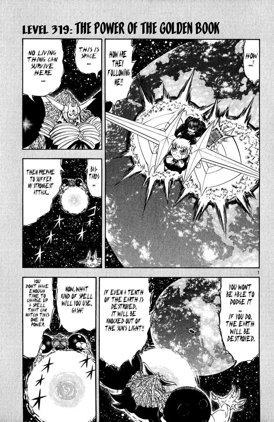 Konjiki no Gash!! Vol. 33 Ch. 319 The Power Of The Golden Book