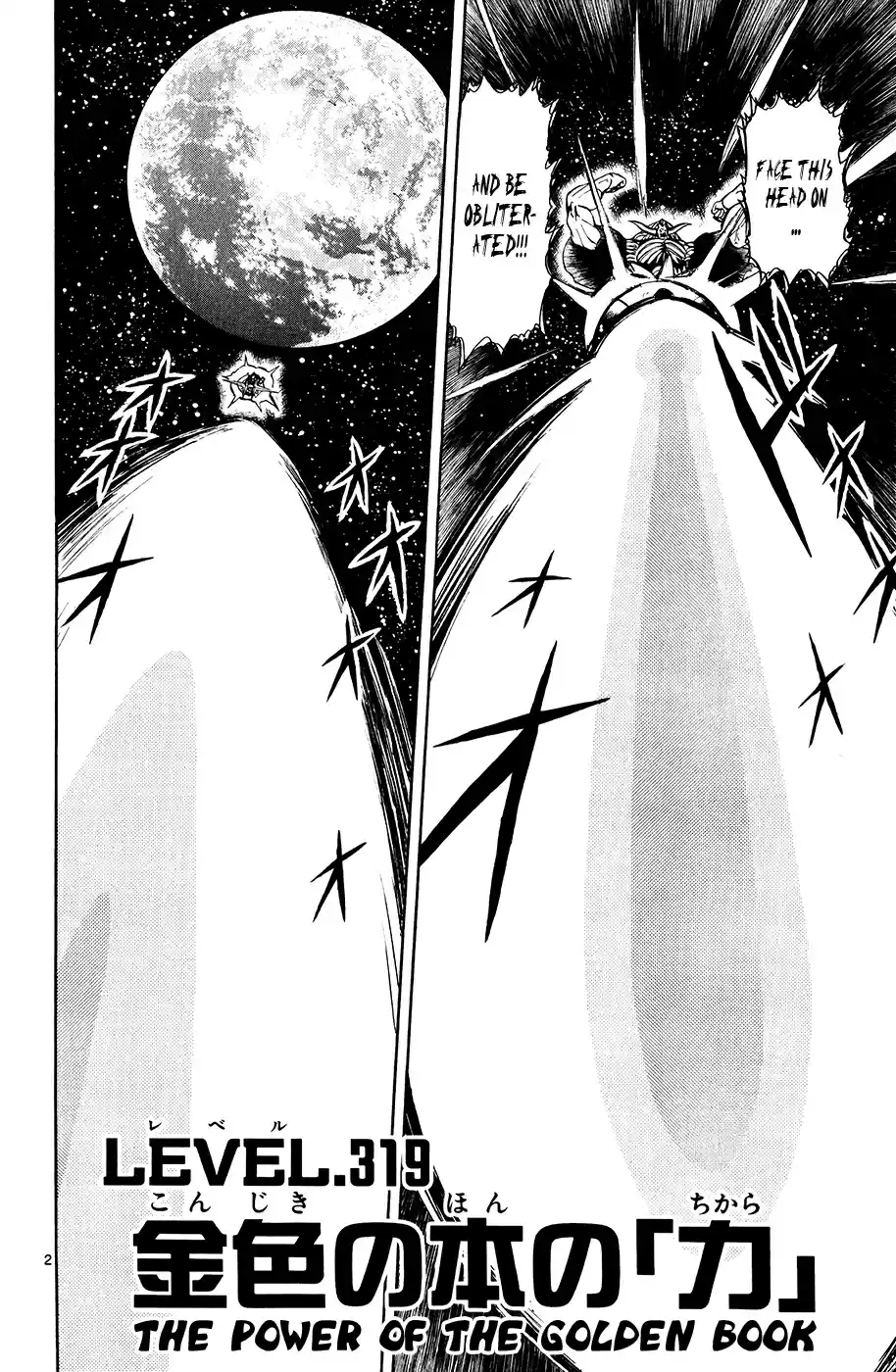 Konjiki no Gash!! Vol. 33 Ch. 319 The Power Of The Golden Book