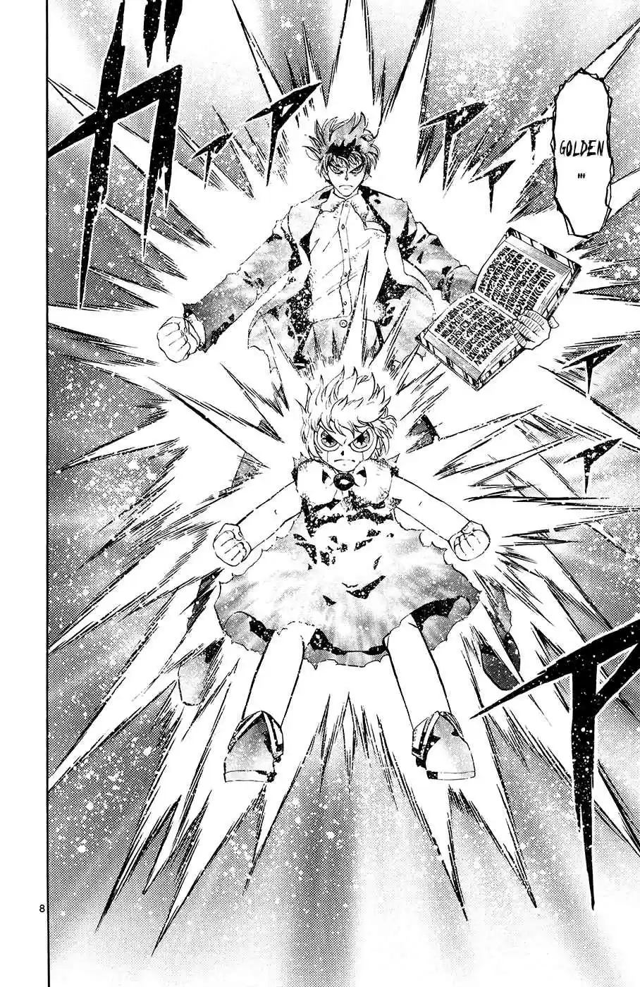 Konjiki no Gash!! Vol. 33 Ch. 319 The Power Of The Golden Book