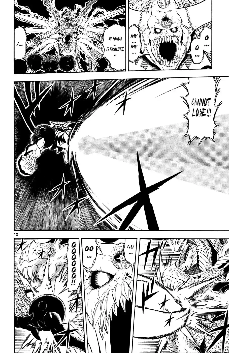 Konjiki no Gash!! Vol. 33 Ch. 319 The Power Of The Golden Book