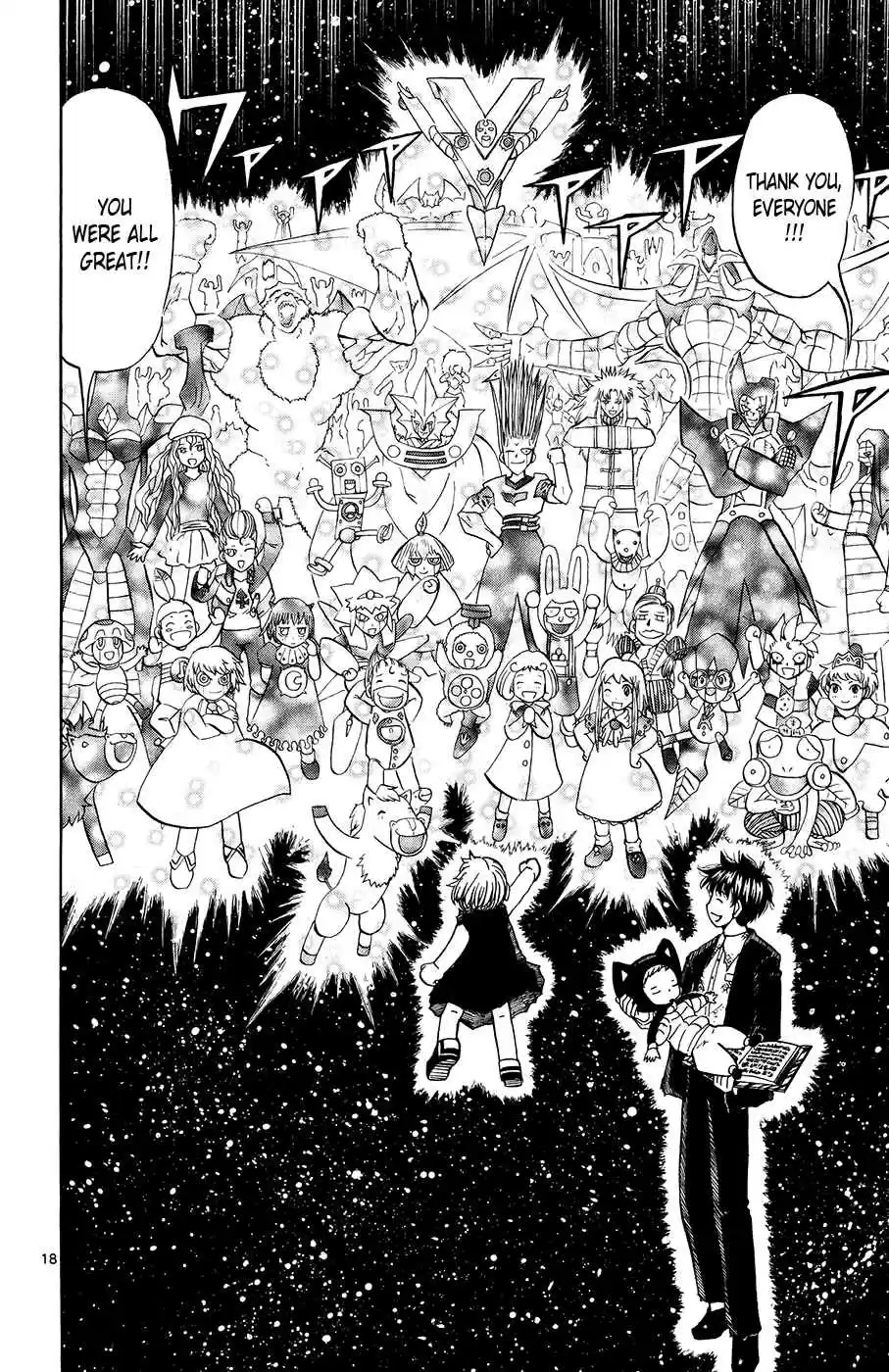 Konjiki no Gash!! Vol. 33 Ch. 319 The Power Of The Golden Book