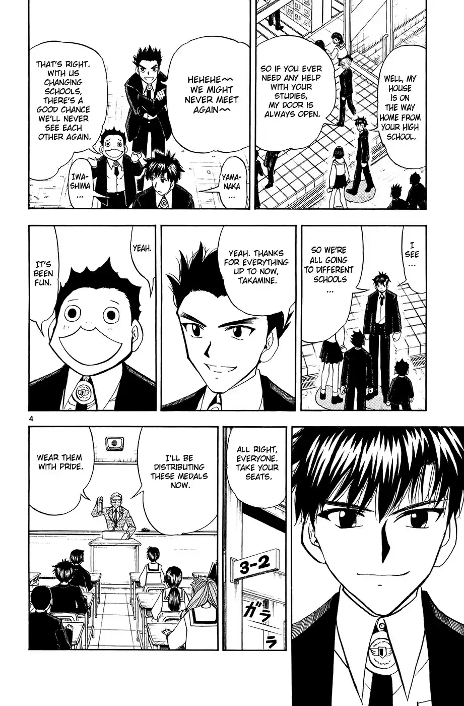 Konjiki no Gash!! Vol. 33 Ch. 320 Graduation