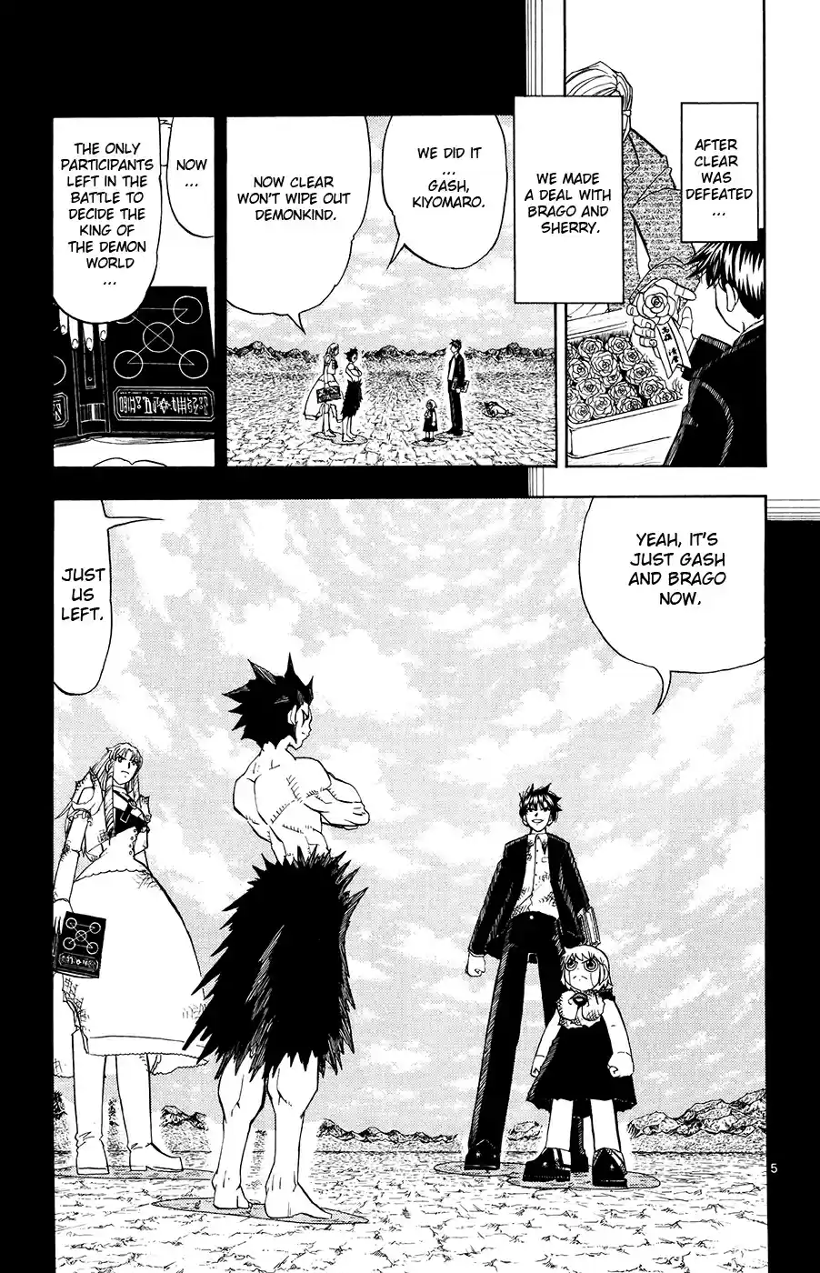 Konjiki no Gash!! Vol. 33 Ch. 320 Graduation