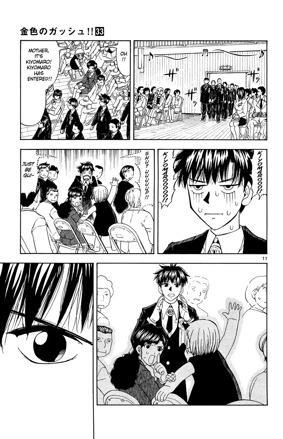 Konjiki no Gash!! Vol. 33 Ch. 320 Graduation