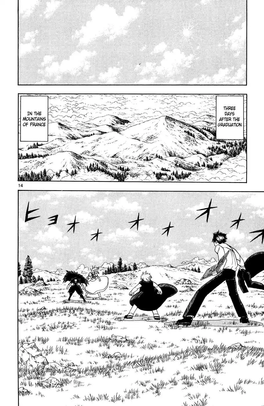 Konjiki no Gash!! Vol. 33 Ch. 320 Graduation