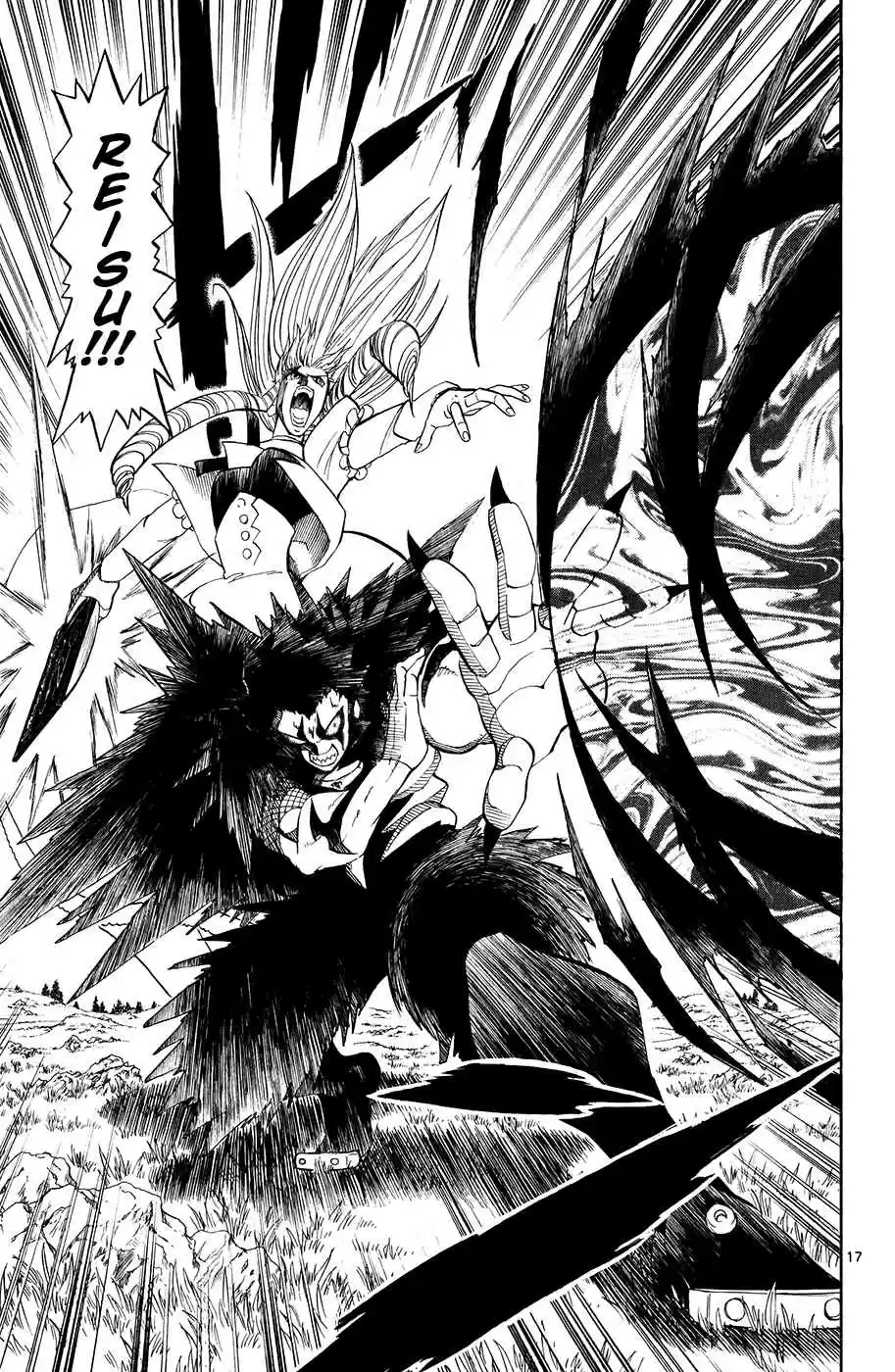 Konjiki no Gash!! Vol. 33 Ch. 320 Graduation