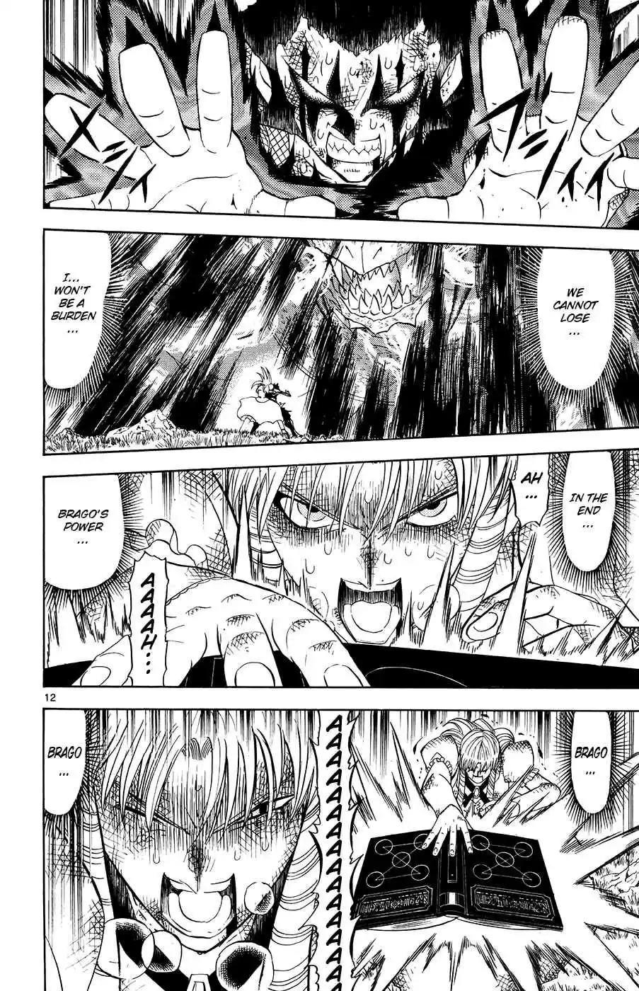 Konjiki no Gash!! Vol. 33 Ch. 321 The Final Battle