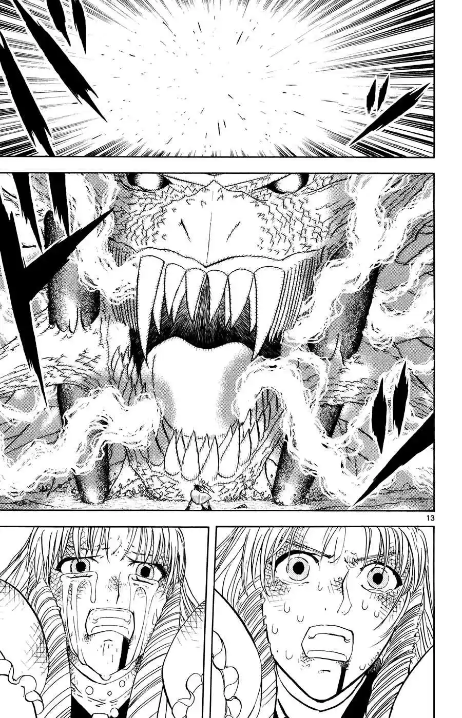 Konjiki no Gash!! Vol. 33 Ch. 321 The Final Battle
