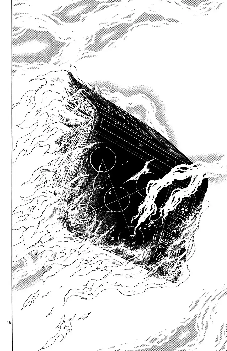 Konjiki no Gash!! Vol. 33 Ch. 321 The Final Battle