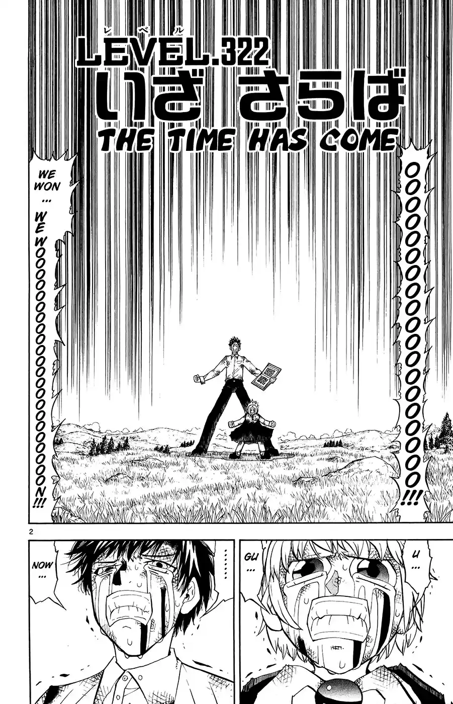 Konjiki no Gash!! Vol. 33 Ch. 322 The Time Has Come