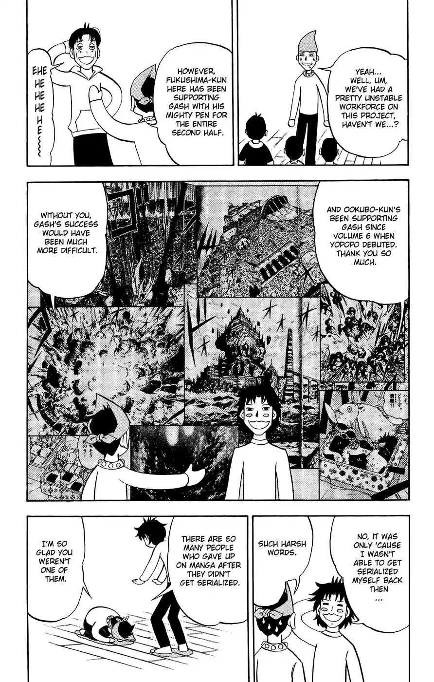 Konjiki no Gash!! Vol. 33 Ch. 323.5 Extra