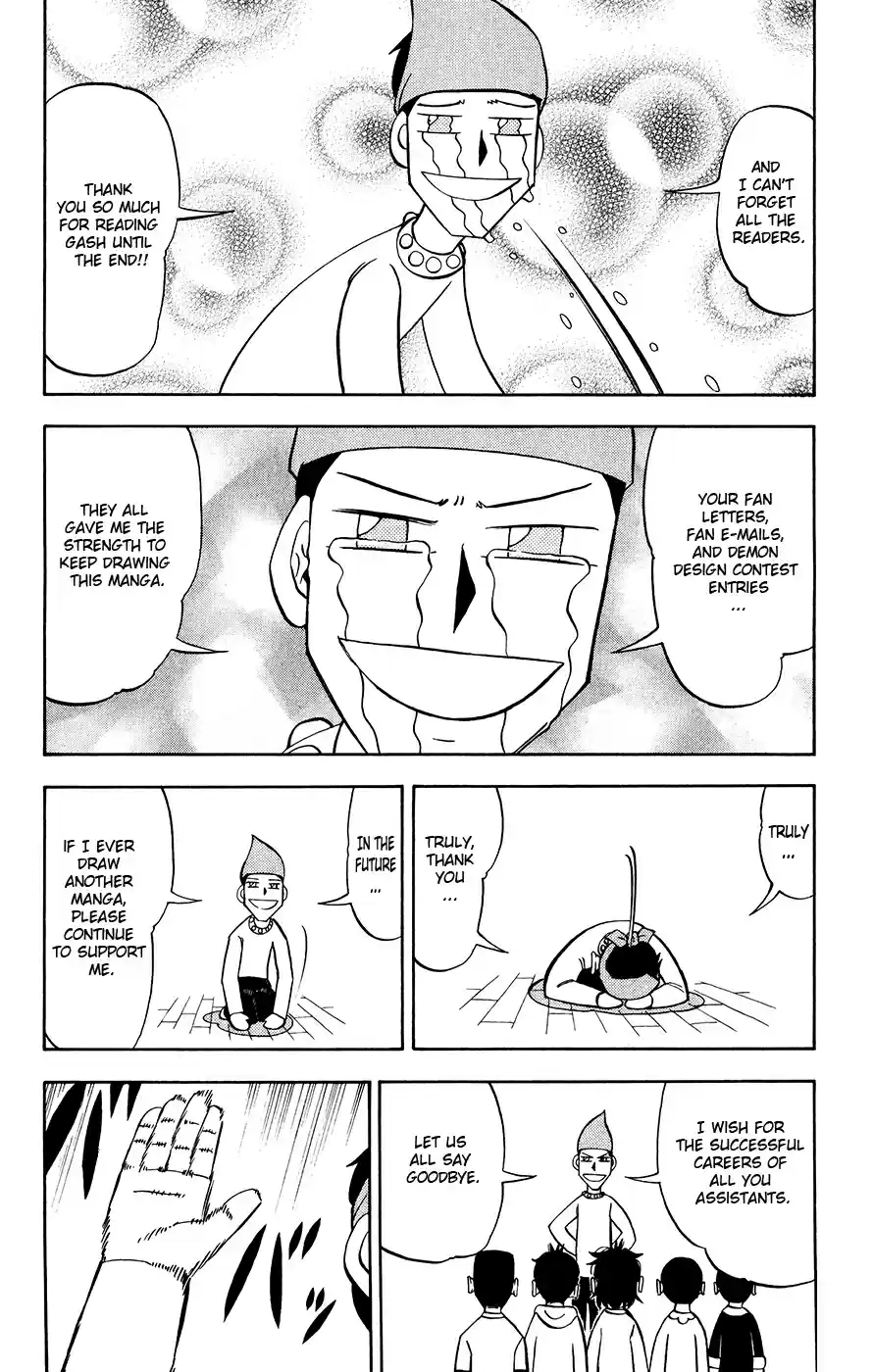 Konjiki no Gash!! Vol. 33 Ch. 323.5 Extra