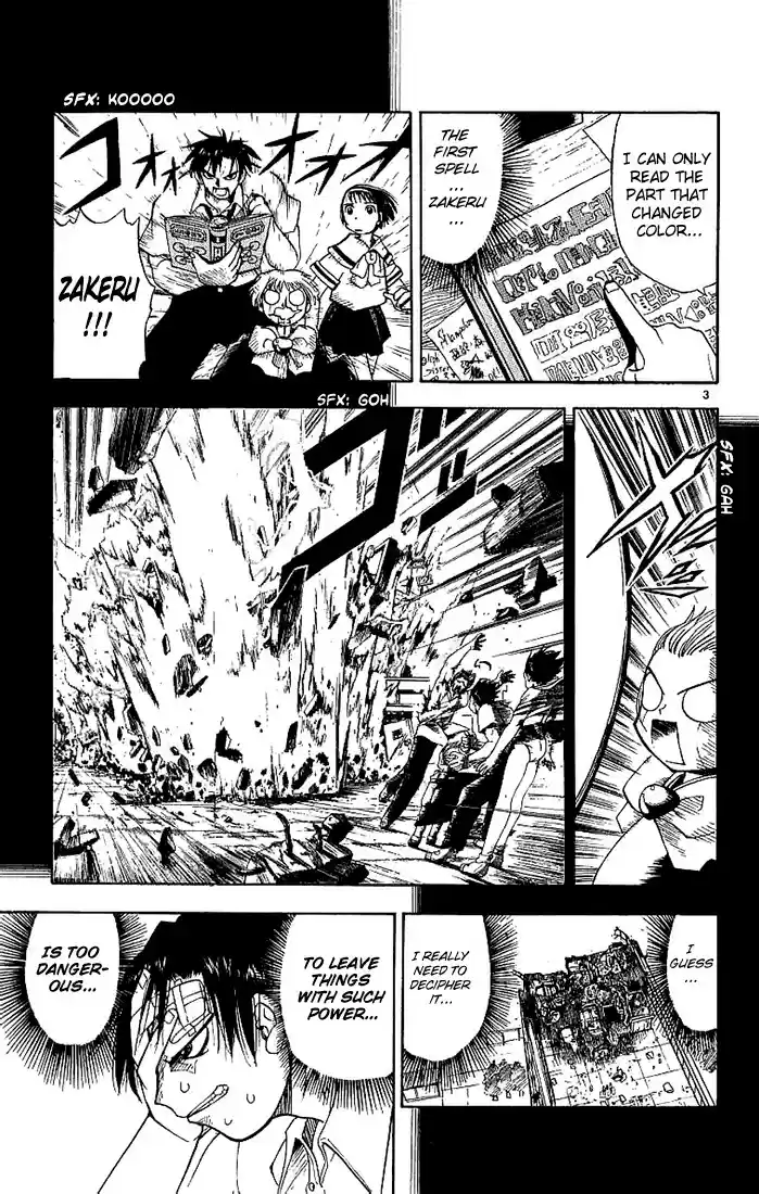 Konjiki no Gash!! vol.1 ch.2