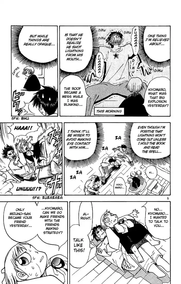 Konjiki no Gash!! vol.1 ch.2