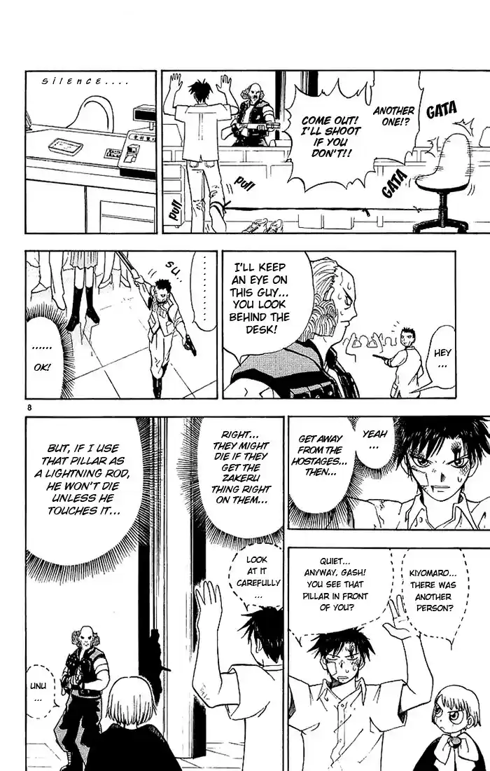 Konjiki no Gash!! vol.1 ch.3