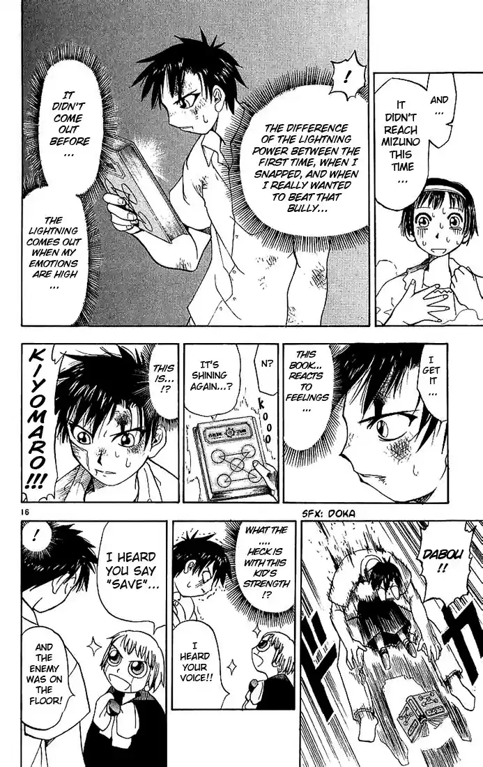 Konjiki no Gash!! vol.1 ch.3