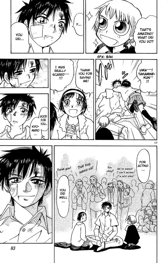 Konjiki no Gash!! vol.1 ch.3