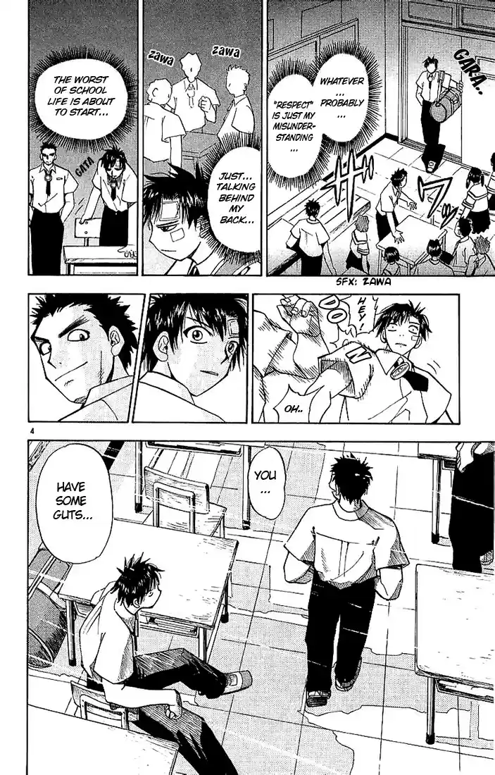 Konjiki no Gash!! vol.1 ch.4