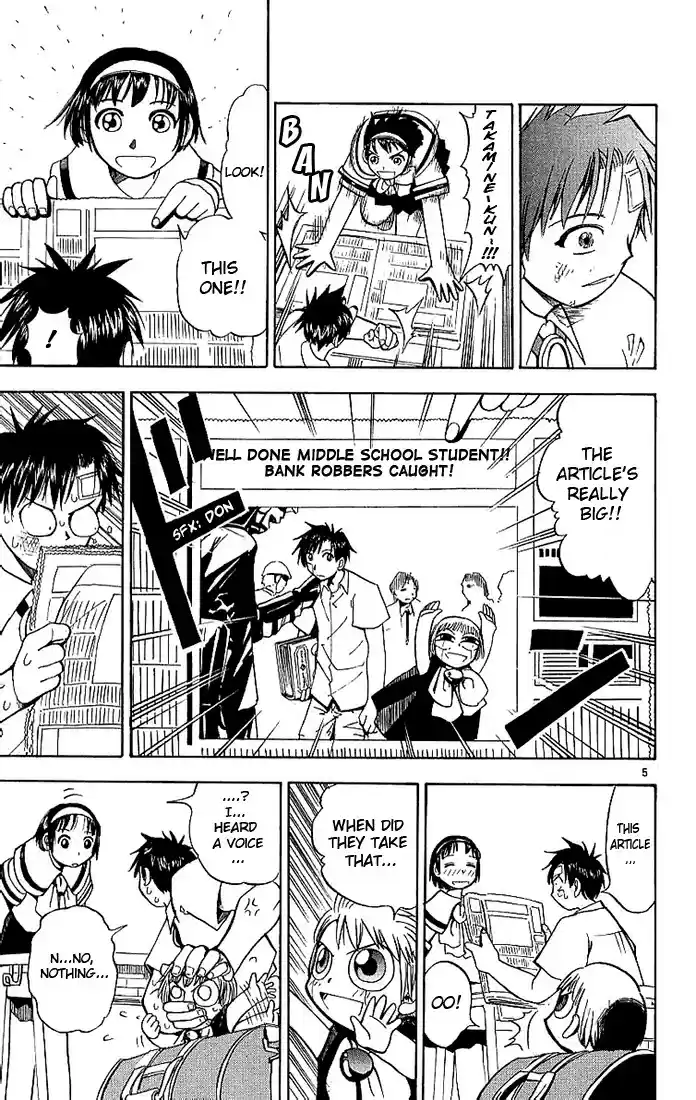 Konjiki no Gash!! vol.1 ch.4