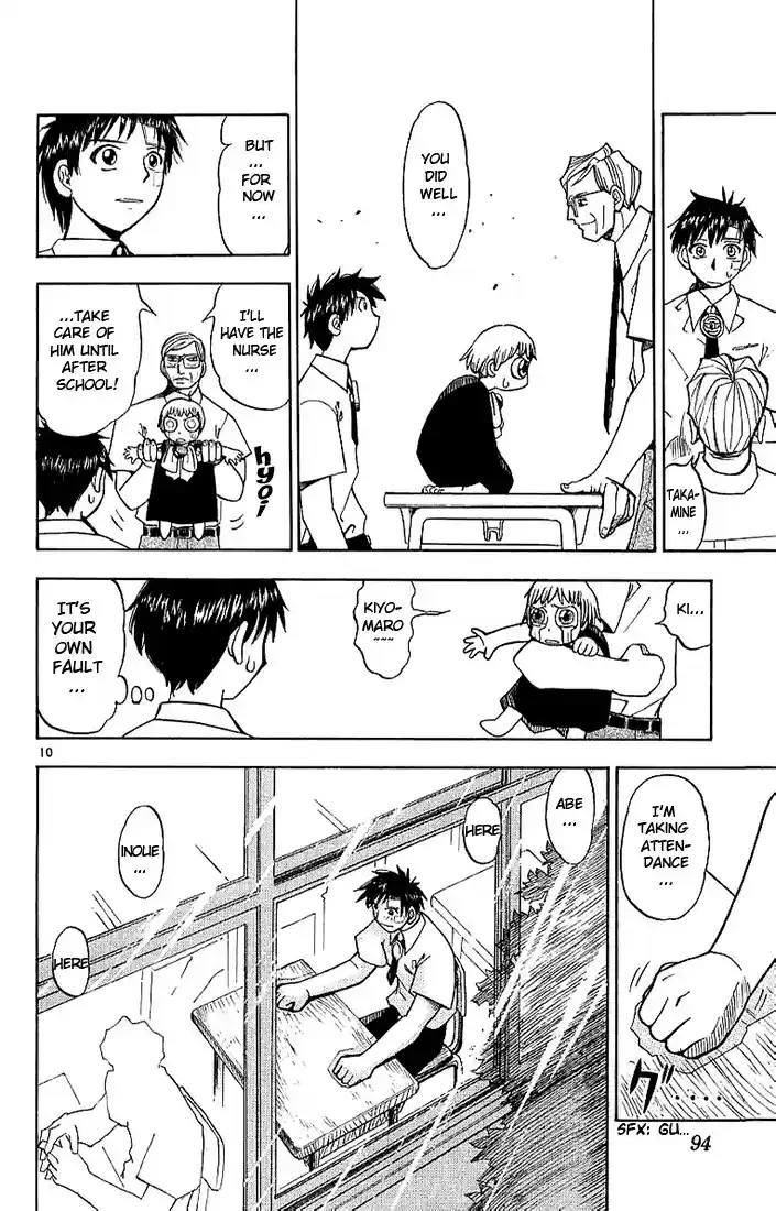 Konjiki no Gash!! vol.1 ch.4