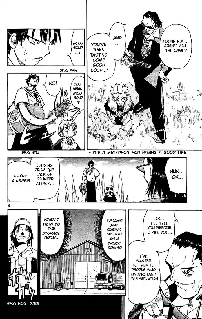 Konjiki no Gash!! vol.1 ch.5