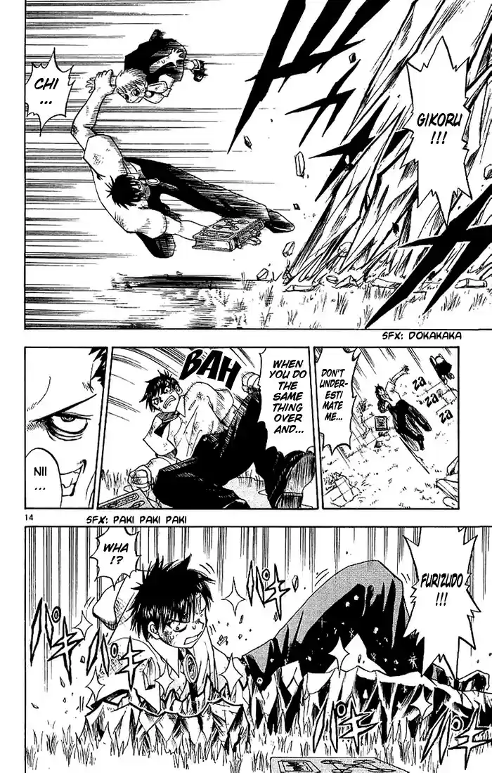 Konjiki no Gash!! vol.1 ch.5