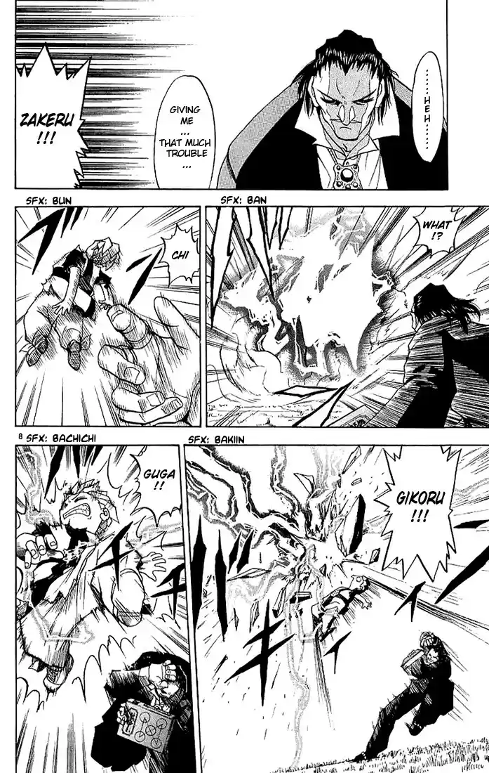 Konjiki no Gash!! vol.1 ch.6