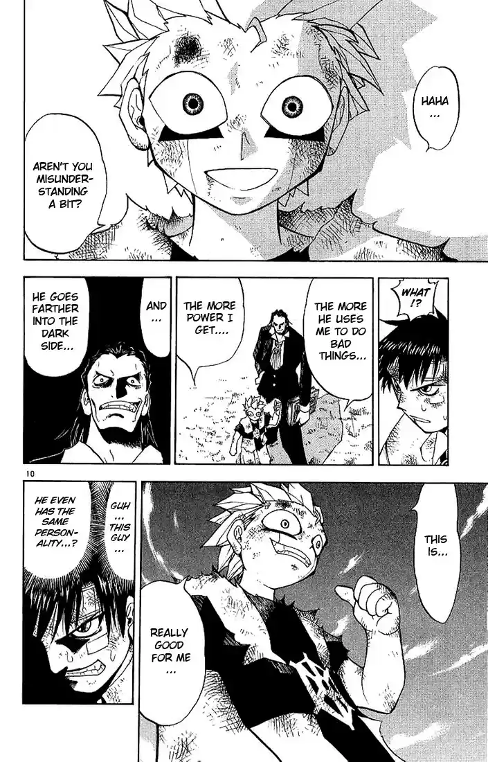 Konjiki no Gash!! vol.1 ch.6