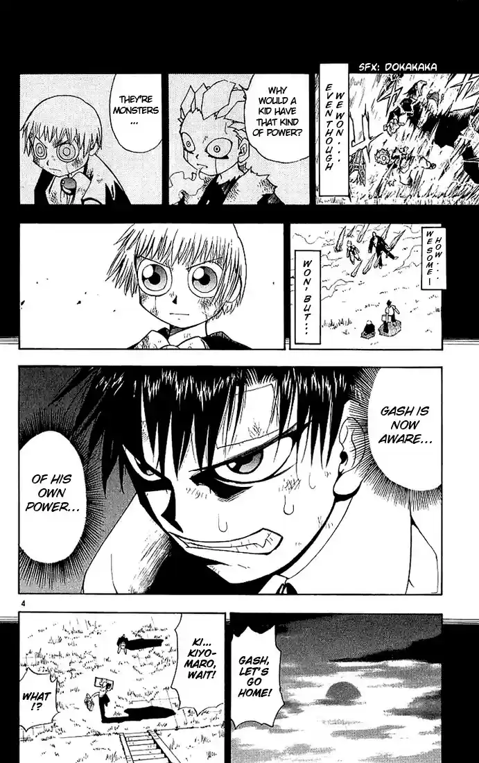 Konjiki no Gash!! vol.1 ch.7