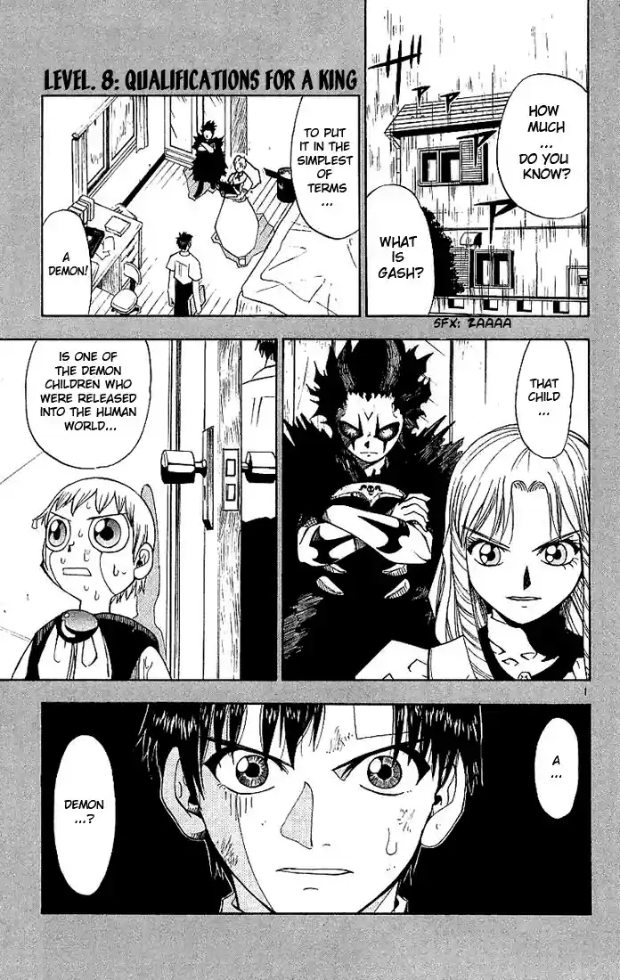 Konjiki no Gash!! vol.1 ch.8