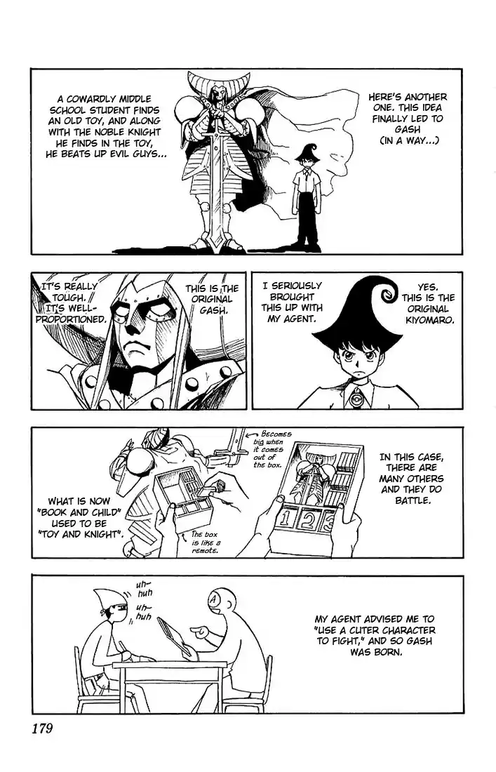 Konjiki no Gash!! vol.1 ch.8.5