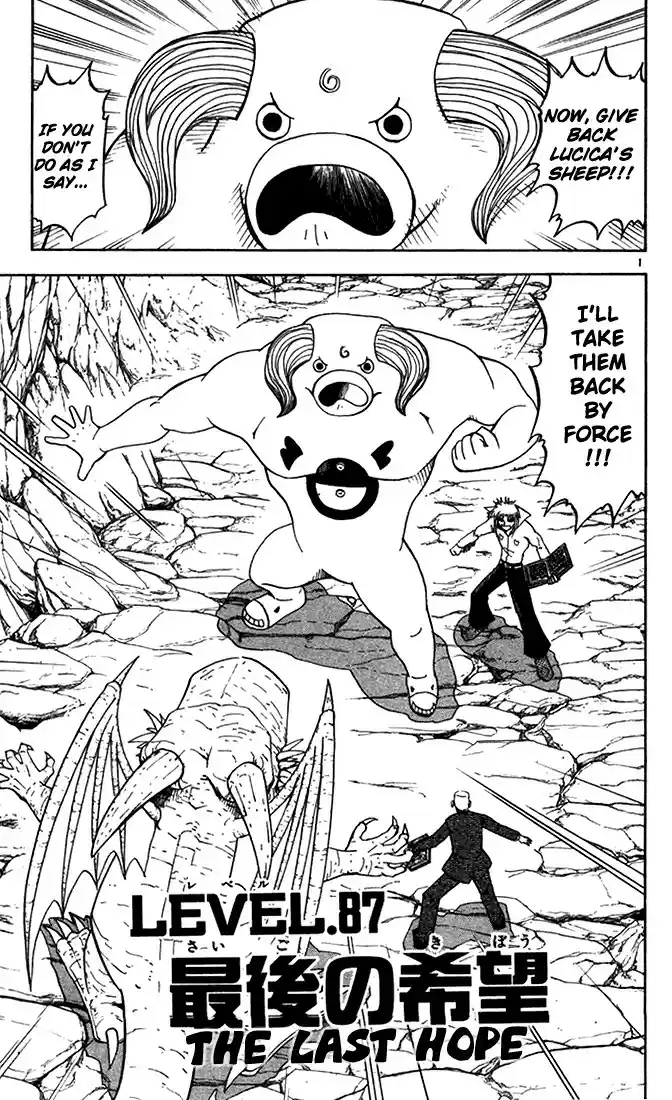 Konjiki no Gash!! vol.10 ch.87