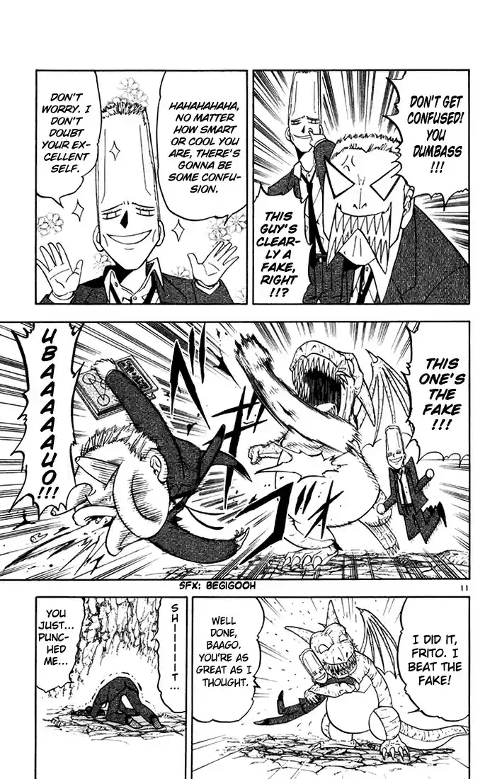 Konjiki no Gash!! vol.10 ch.87