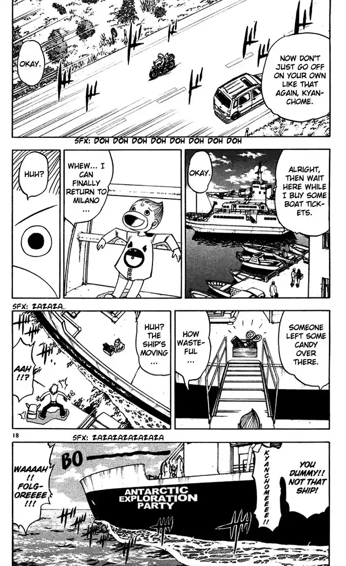 Konjiki no Gash!! vol.10 ch.88