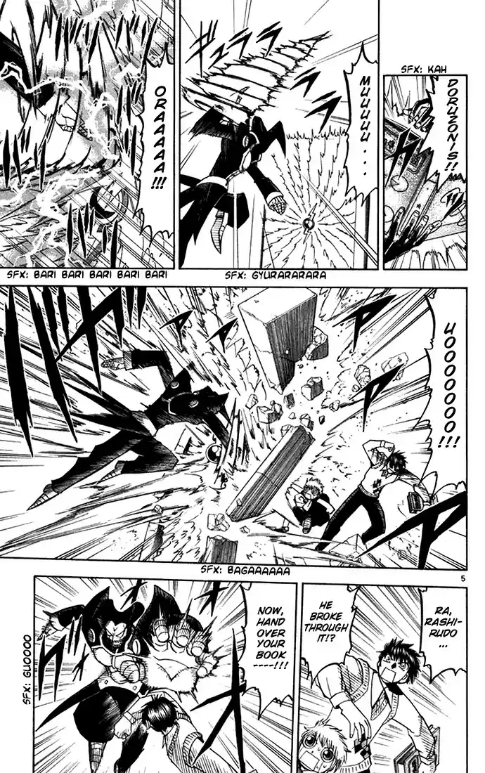 Konjiki no Gash!! vol.10 ch.90