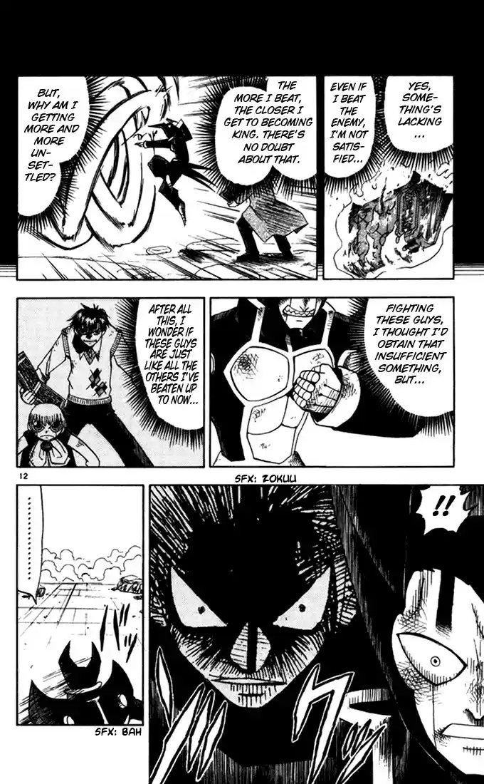 Konjiki no Gash!! vol.10 ch.91