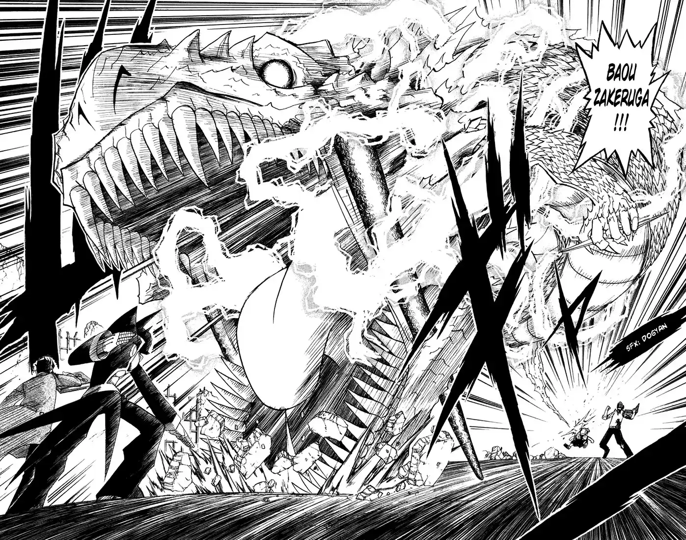 Konjiki no Gash!! vol.10 ch.91