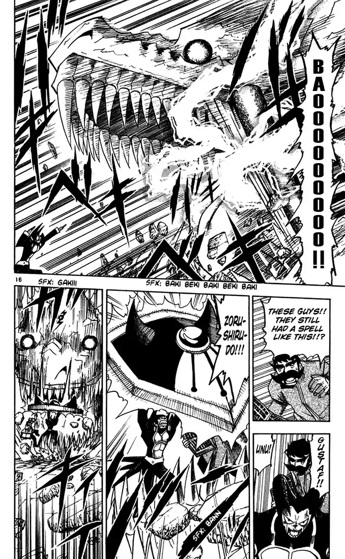 Konjiki no Gash!! vol.10 ch.91