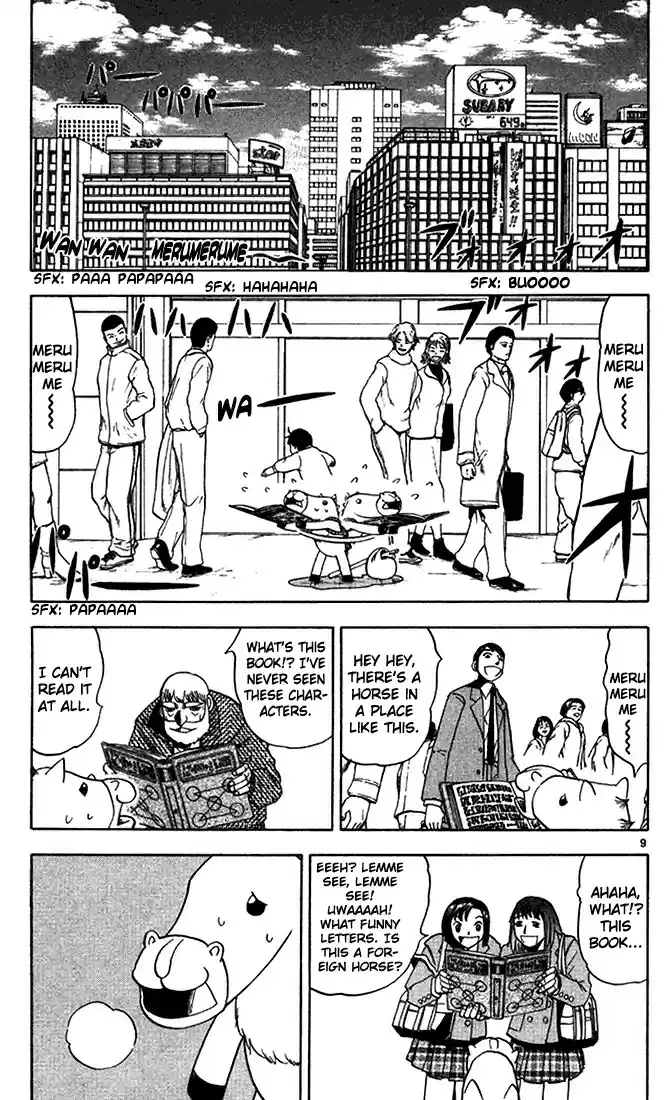 Konjiki no Gash!! vol.10 ch.93