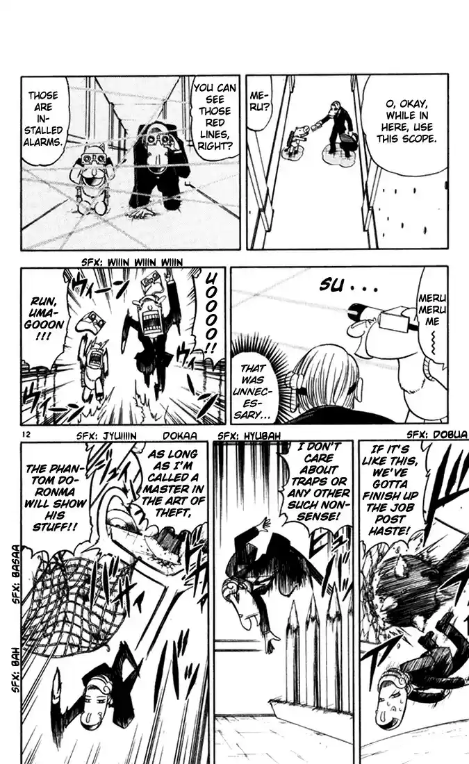 Konjiki no Gash!! vol.10 ch.94