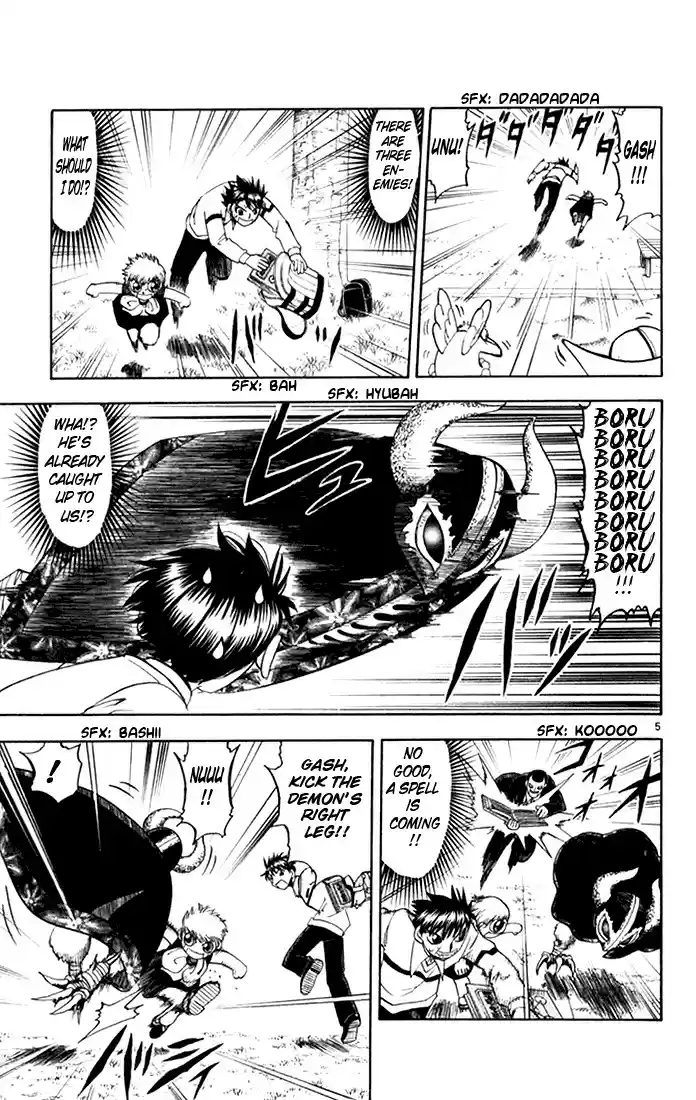 Konjiki no Gash!! vol.12 ch.105