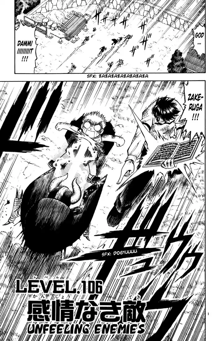 Konjiki no Gash!! vol.12 ch.106