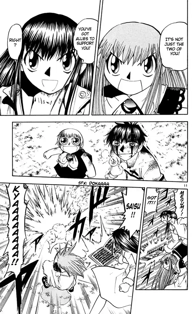 Konjiki no Gash!! vol.12 ch.107