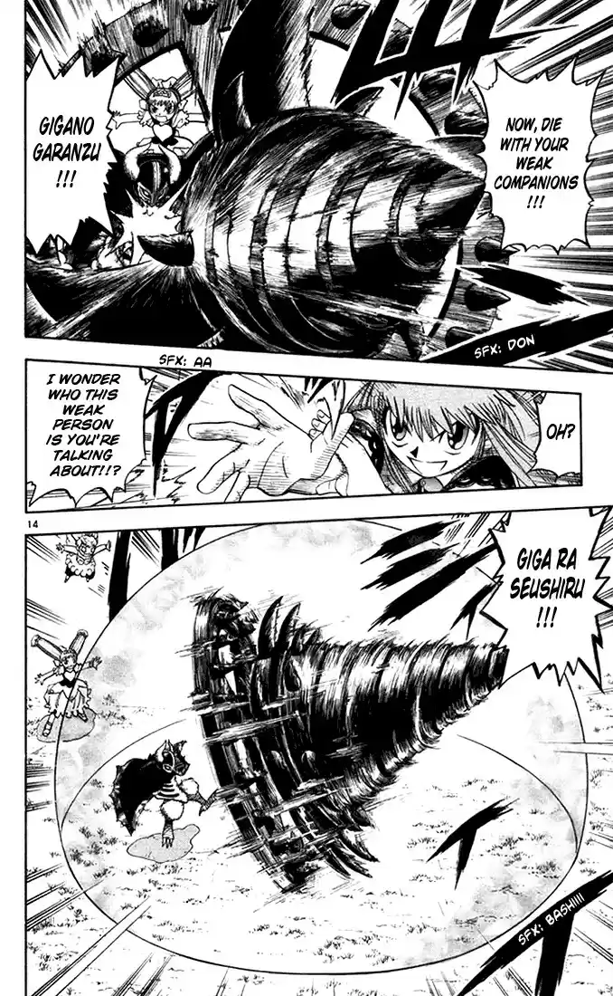 Konjiki no Gash!! vol.12 ch.107