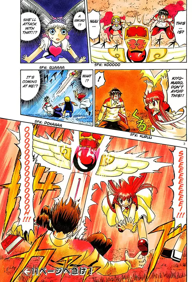 Konjiki no Gash!! vol.12 ch.108