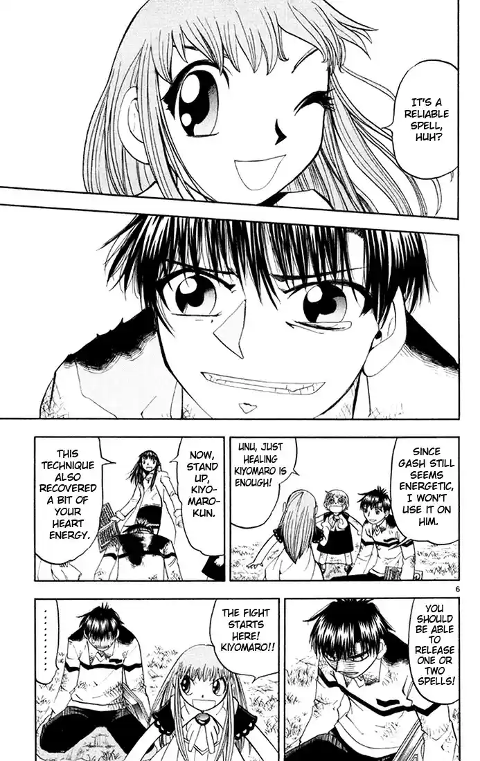 Konjiki no Gash!! vol.12 ch.108