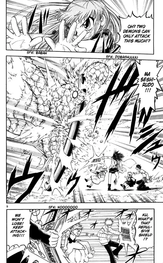 Konjiki no Gash!! vol.12 ch.108