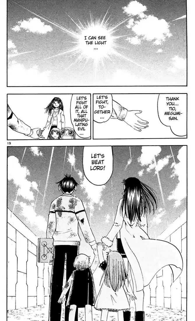 Konjiki no Gash!! vol.12 ch.108